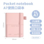 mini口袋本A7高颜值便携前后双重收纳迷你笔记本学生80张手账本
