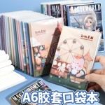 现货批发胶套本64k精美可爱便携随身迷你学生笔记本A6软皮小本子