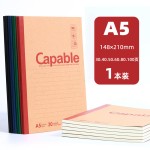 笔记本本子批发a5牛皮加厚a4日记本手帐本高颜值小学生作业本便携
