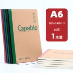 笔记本本子批发a5牛皮加厚a4日记本手帐本高颜值小学生作业本便携