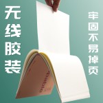 笔记本本子批发a5牛皮加厚a4日记本手帐本高颜值小学生作业本便携
