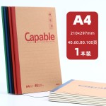笔记本本子批发a5牛皮加厚a4日记本手帐本高颜值小学生作业本便携