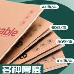 笔记本本子批发a5牛皮加厚a4日记本手帐本高颜值小学生作业本便携