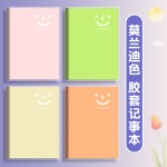 马卡龙64K胶套本学生日记本a6笔记本便携小本子口袋本记事本批发