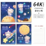 批发A6胶套本随身64K记事本便携小号口袋本子小清新笔记本单词本