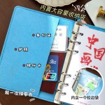 批发旅行手账本旅游盖章手帐笔记本活页可拆卸便携护照证件收纳本