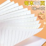 a7迷你小本子便携卡通线圈手账小本子随手记小学生单词儿童随身记