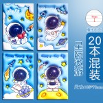 a7迷你小本子便携卡通线圈手账小本子随手记小学生单词儿童随身记