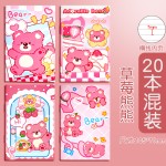 a7迷你小本子便携卡通线圈手账小本子随手记小学生单词儿童随身记