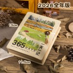 2026新款尼泊尔手工日历365天手绘涂鸦盖章旅行日历解压日记本子