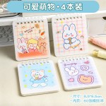 小本子线圈本口袋随身本子ins迷你儿童小学生专用简约口袋记事本