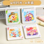 小本子线圈本口袋随身本子ins迷你儿童小学生专用简约口袋记事本