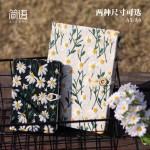 简语布艺刺绣笔记本A5记事本精美小雏菊A5高颜值手账本文艺日记本