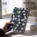 简语布艺刺绣笔记本A5记事本精美小雏菊A5高颜值手账本文艺日记本