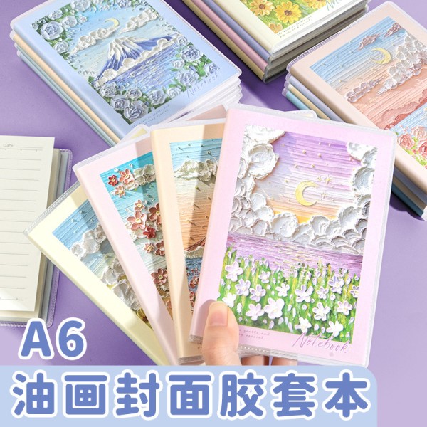 厂家批发A6胶套本64k便携学生小笔记本记事本备忘日记横线口袋本
