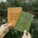 岁月如歌A6手帐笔记本计划本高颜值励志复古烫金随身日记本点阵页