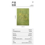 岁月如歌A6手帐笔记本计划本高颜值励志复古烫金随身日记本点阵页
