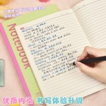 B5马卡龙纯色空白本横线加厚直背笔记本小学生记事手账本简约笔记