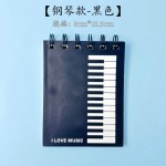 音乐文具钢琴图线圈本迷你笔记本礼品礼物钢琴音符便携记事本100K