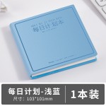 每日计划本便携记事本彩色封面笔记本随身迷你口袋本方形笔记本