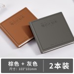 每日计划本便携记事本彩色封面笔记本随身迷你口袋本方形笔记本