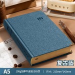 加厚复古笔记本精品牛皮纸空白页365天记事本2026日程本每日计划