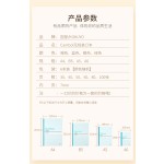 Gambol渡边A5 B5 A4笔记本 办公本子 记事本 商务软面抄无线装订