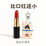 网红超级迷你小本子钥匙扣挂件笔记本随身便携带式口袋手账记事本