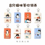 网红超级迷你小本子钥匙扣挂件笔记本随身便携带式口袋手账记事本