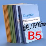 满40本包邮办公A5软面抄 软抄记事本笔记本练习本本子学生文具