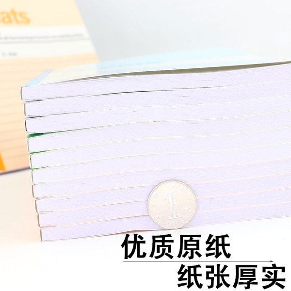 海鸥软抄笔记本B5 A5 A6办公记事本抄写本作业本学生单行本批发