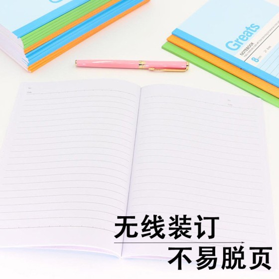 海鸥软抄笔记本B5 A5 A6办公记事本抄写本作业本学生单行本批发