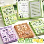 卡通扭蛋机封面笔记本手帐内页机关本解压礼品本子彩页迷你本子