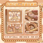 卡通扭蛋机封面笔记本手帐内页机关本解压礼品本子彩页迷你本子