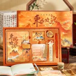 国潮手账本套装礼盒古风手帐本女生中国风手杖小学生文具礼物精致
