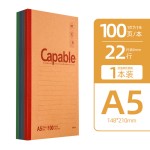 晨MG光capable笔记本子办公记事本无线装订本练习本软抄本A5B5