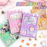 卡通可爱扭蛋机关口袋本加厚笔记本女孩记事本趣味解压手账玩具本