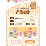 卡通可爱扭蛋机关口袋本加厚笔记本女孩记事本趣味解压手账玩具本