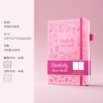 亚马逊爆款creativity涂鸦压印笔记本a5记事本高颜值艺术插画本子