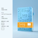 亚马逊爆款creativity涂鸦压印笔记本a5记事本高颜值艺术插画本子