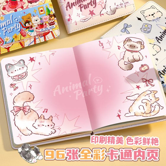 初中生卡通磁扣笔记本皮面磁扣做手账高颜值日记本加厚全彩页批发
