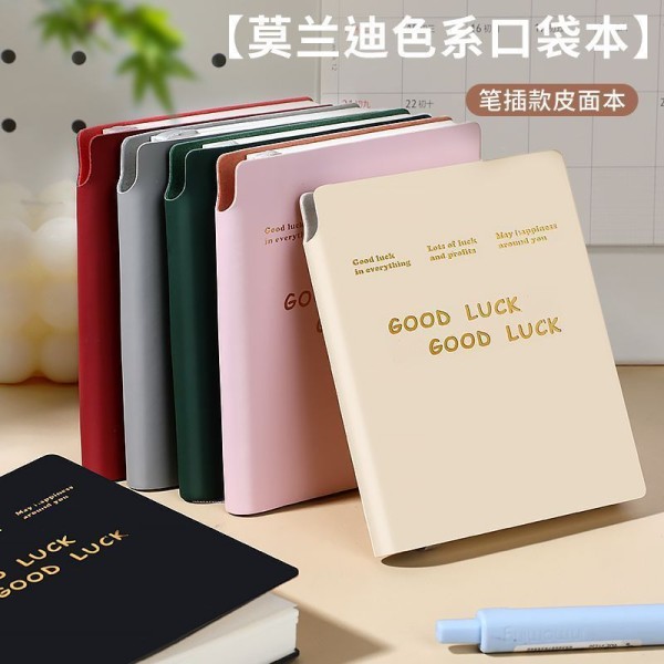 烫金方形小号随身本子便携口袋本可爱迷你简约记事本高颜值日记本