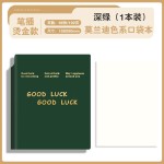 烫金方形小号随身本子便携口袋本可爱迷你简约记事本高颜值日记本