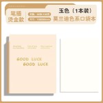 烫金方形小号随身本子便携口袋本可爱迷你简约记事本高颜值日记本