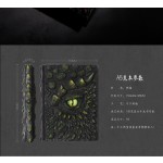 工厂源头A5龙眼笔记本学生复古手账本男生克苏鲁魔法冰龙日记本