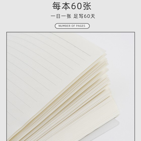 简约ins风A4A5线圈本 加厚学生摘抄书写练习本办公记事本日记本