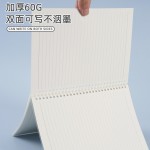 简约ins风A4A5线圈本 加厚学生摘抄书写练习本办公记事本日记本