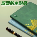笔记本国潮风软皮记事本高颜值a5记事本高档笔记本大学生学习工作