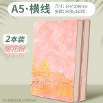 笔记本国潮风软皮记事本高颜值a5记事本高档笔记本大学生学习工作