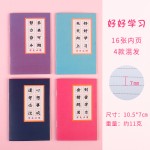 卡通小本子可爱迷你便签本口袋笔记本随身记事日记本学习文具奖品